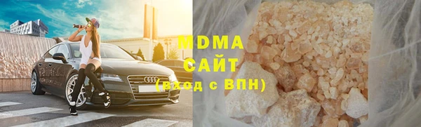 mdpv Бугульма